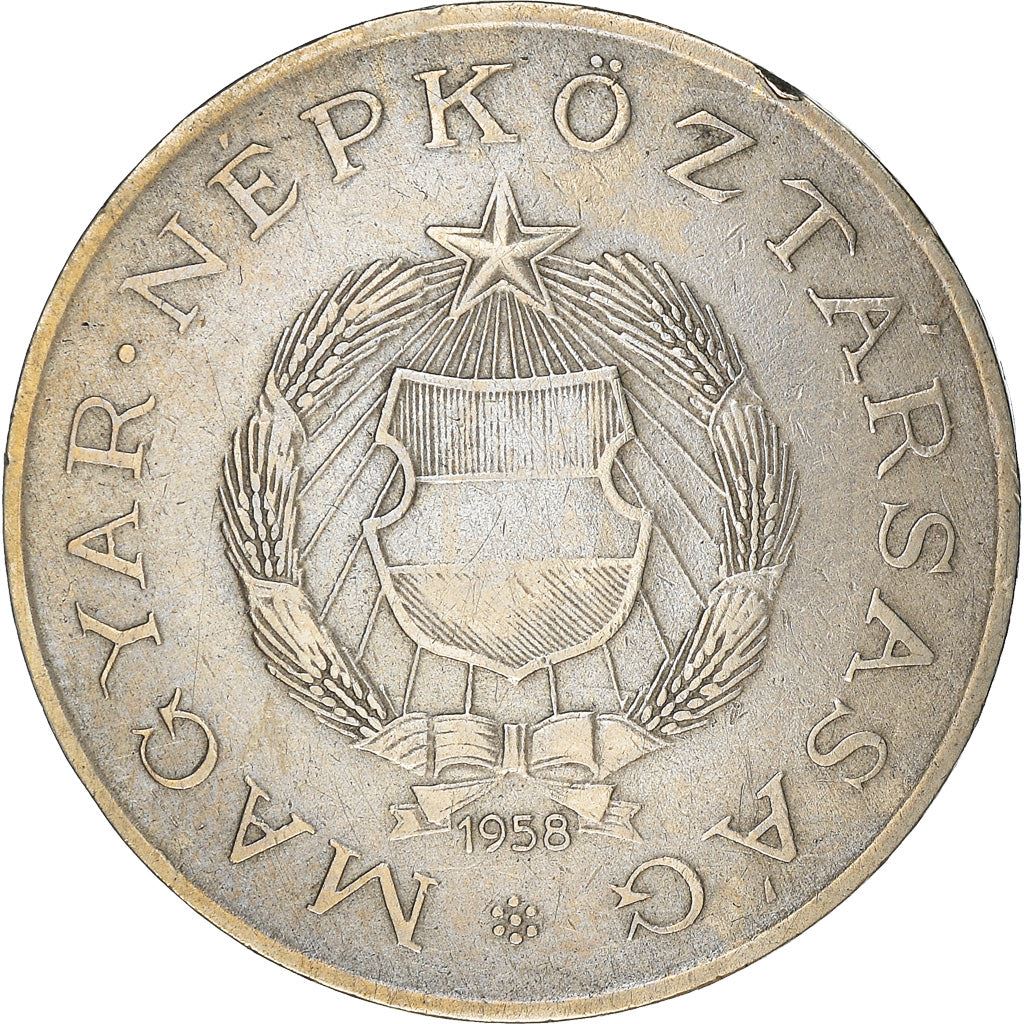 Hungary 2 Forint Coin | KM556 | 1957 - 1962