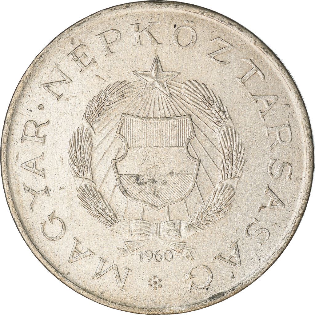 Hungary 2 Forint Coin | KM556 | 1957 - 1962