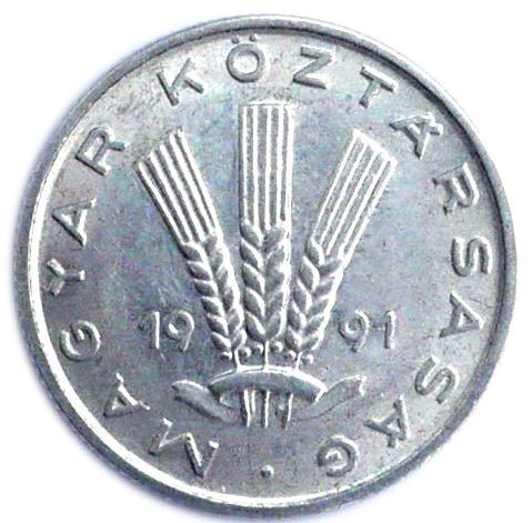 Hungary 20 Filler Coin | KM676 | 1990 - 1996