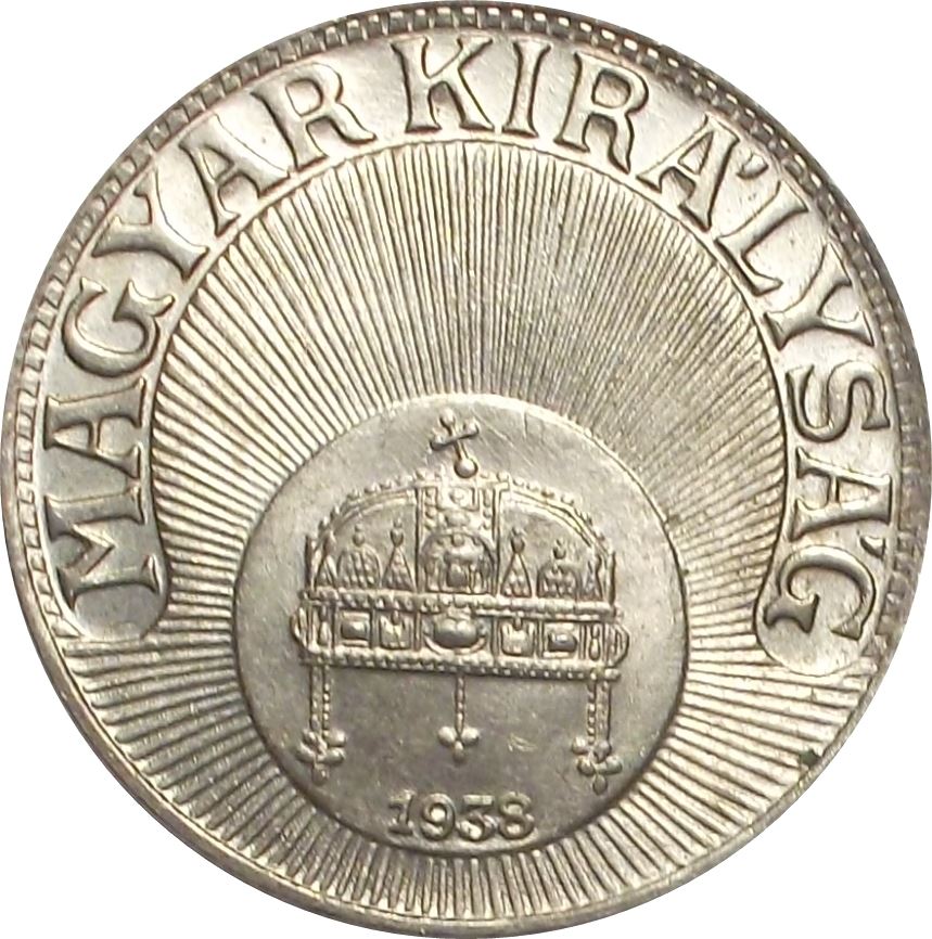 Hungary 20 Filler Coin | Miklos Horthy | Saint Stephen Crown | KM508 | 1926 - 1940