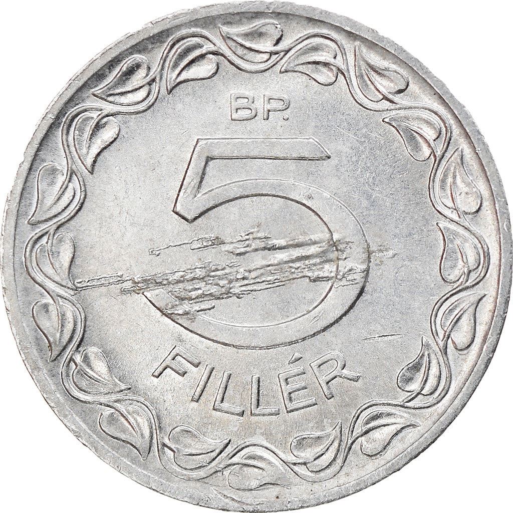 Hungary 5 Filler Coin | Hungaria Liberty | KM549 | 1953 - 1989