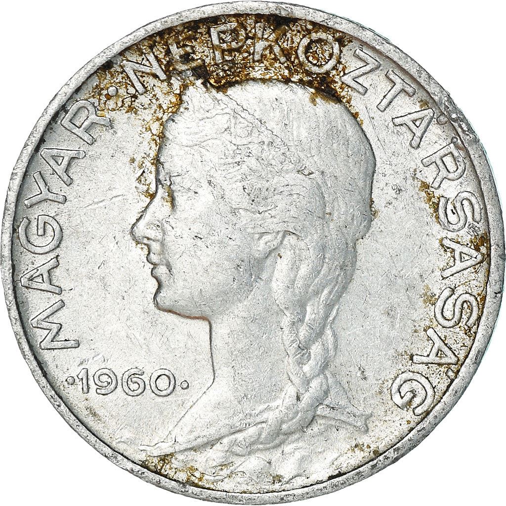 Hungary 5 Filler Coin | Hungaria Liberty | KM549 | 1953 - 1989