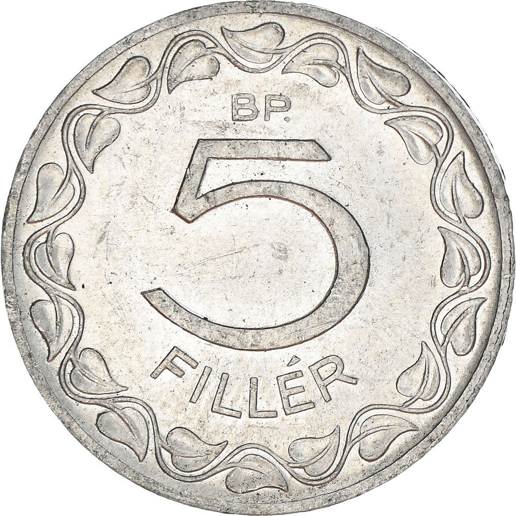 Hungary 5 Filler Coin | Hungaria Liberty | KM549 | 1953 - 1989