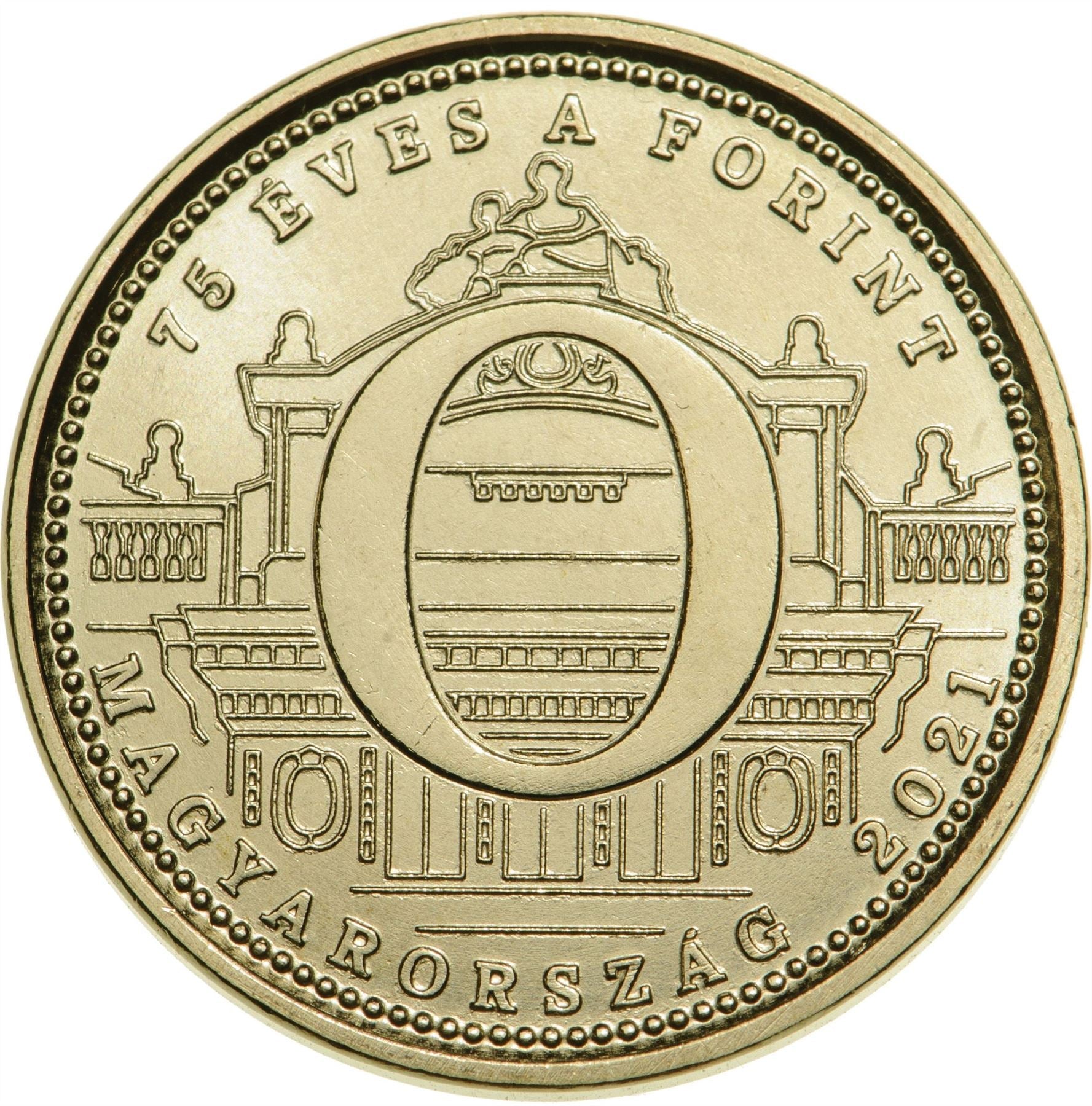 Hungary | 5 Forint Coin | 75th anniversary of the forint | KM 1015 | 2021