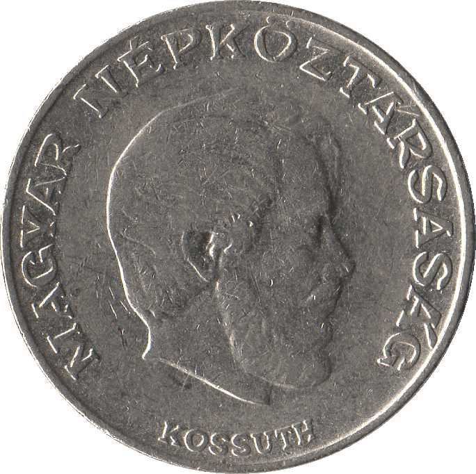 Hungary 5 Forint Coin | Lajos Kossuth | KM594 | 1971 - 1982