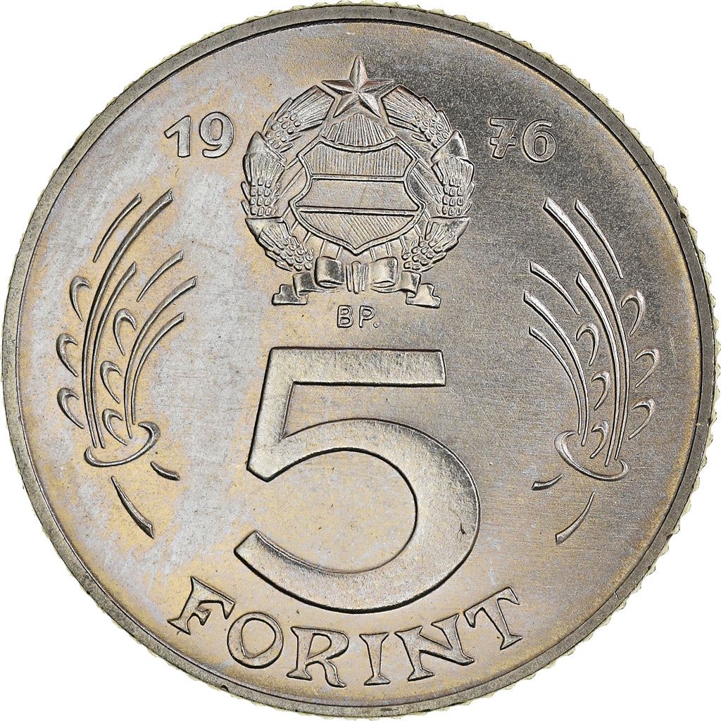 Hungary 5 Forint Coin | Lajos Kossuth | KM594 | 1971 - 1982