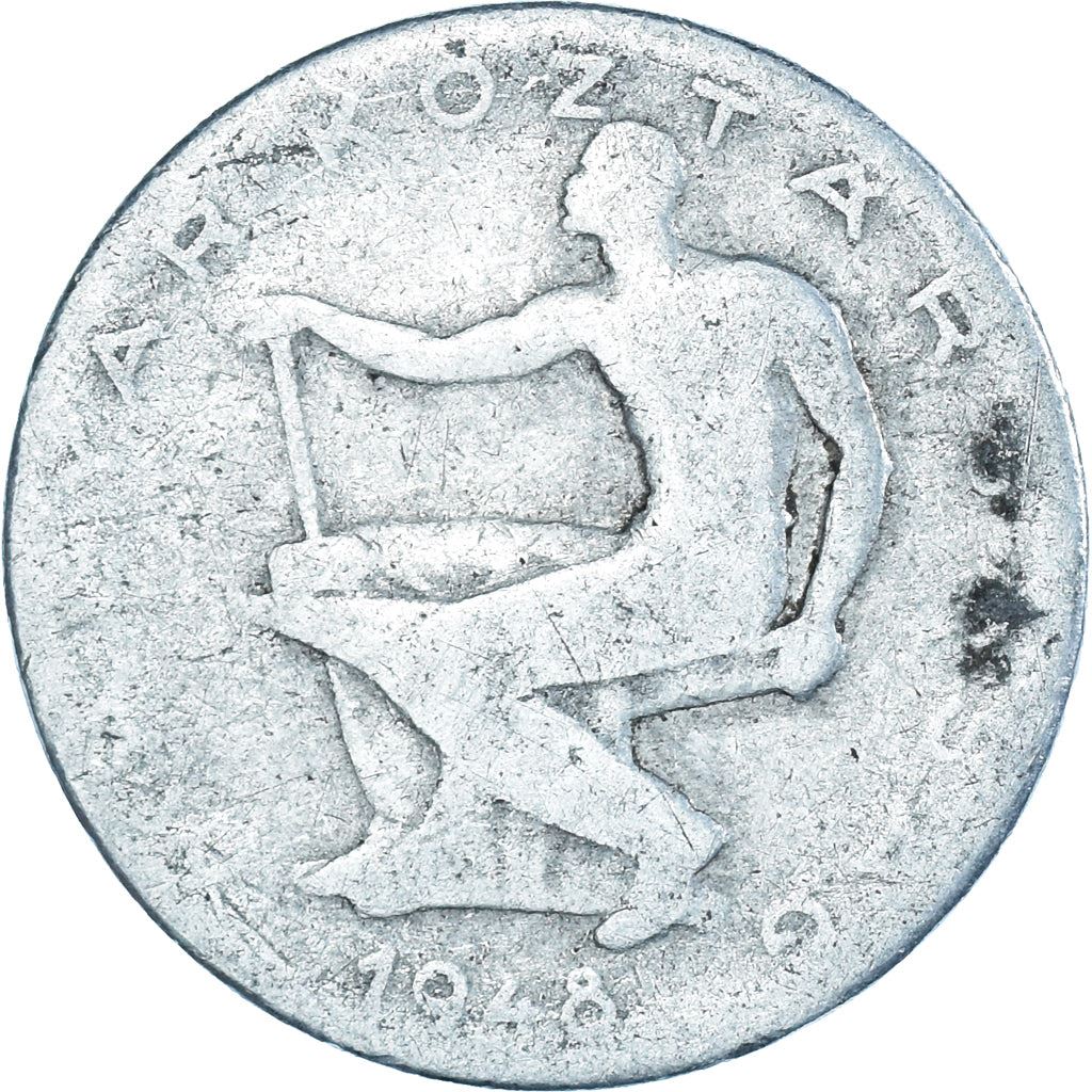 Hungary 50 Filler Coin | Blacksmith | Anvil | KM536 | 1948