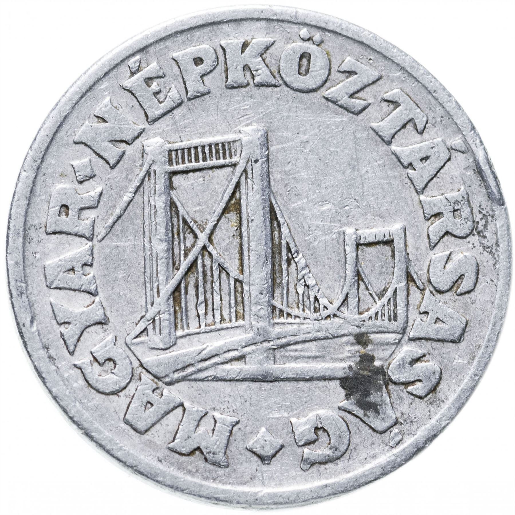 Hungary 50 Filler Coin | Elisabeth Bridge | Budapest | KM574 | 1967 - 1989