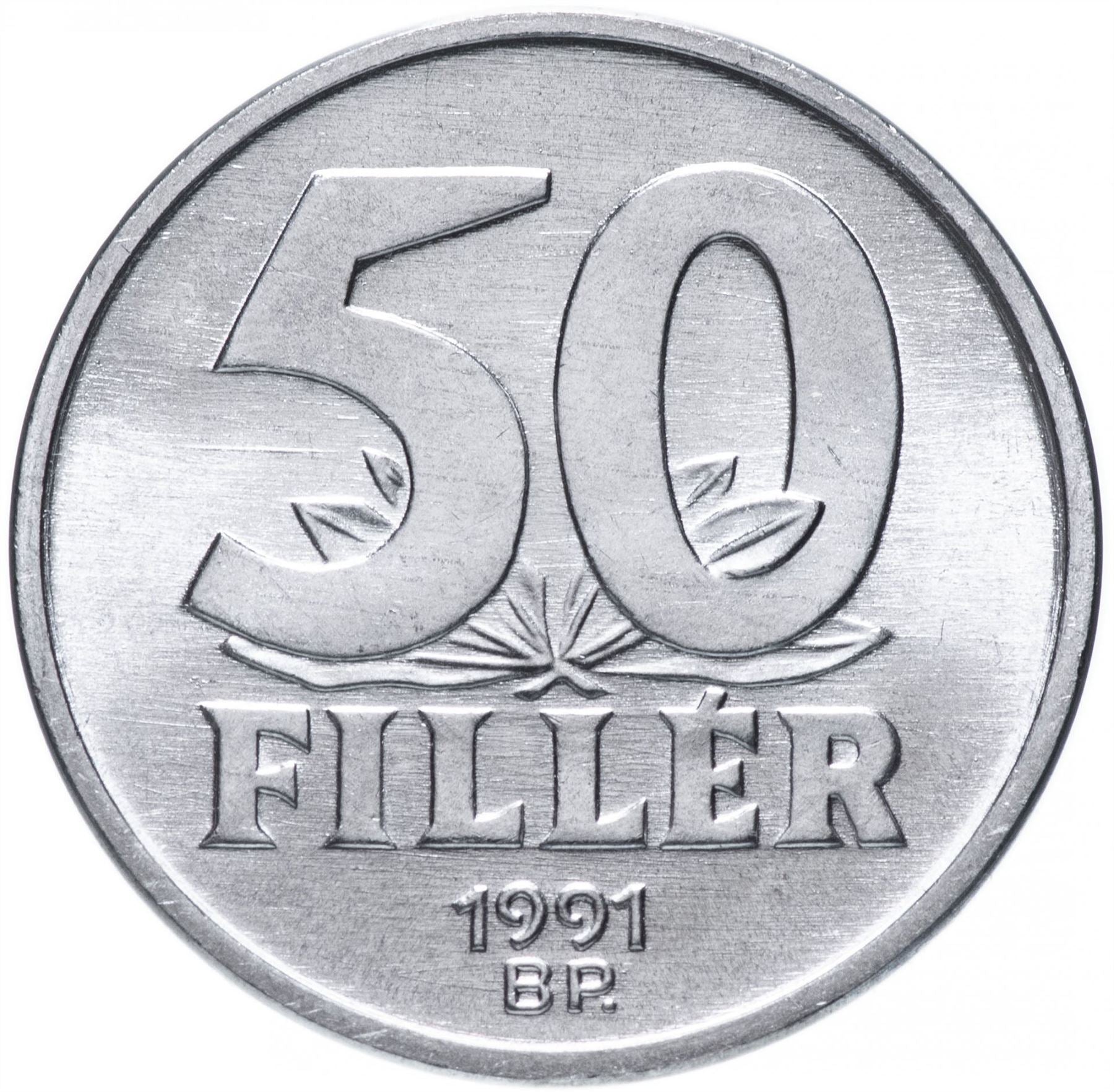 Hungary 50 Filler Coin | Erzsebet Bridge | Budapest | KM677 | 1990 - 1999