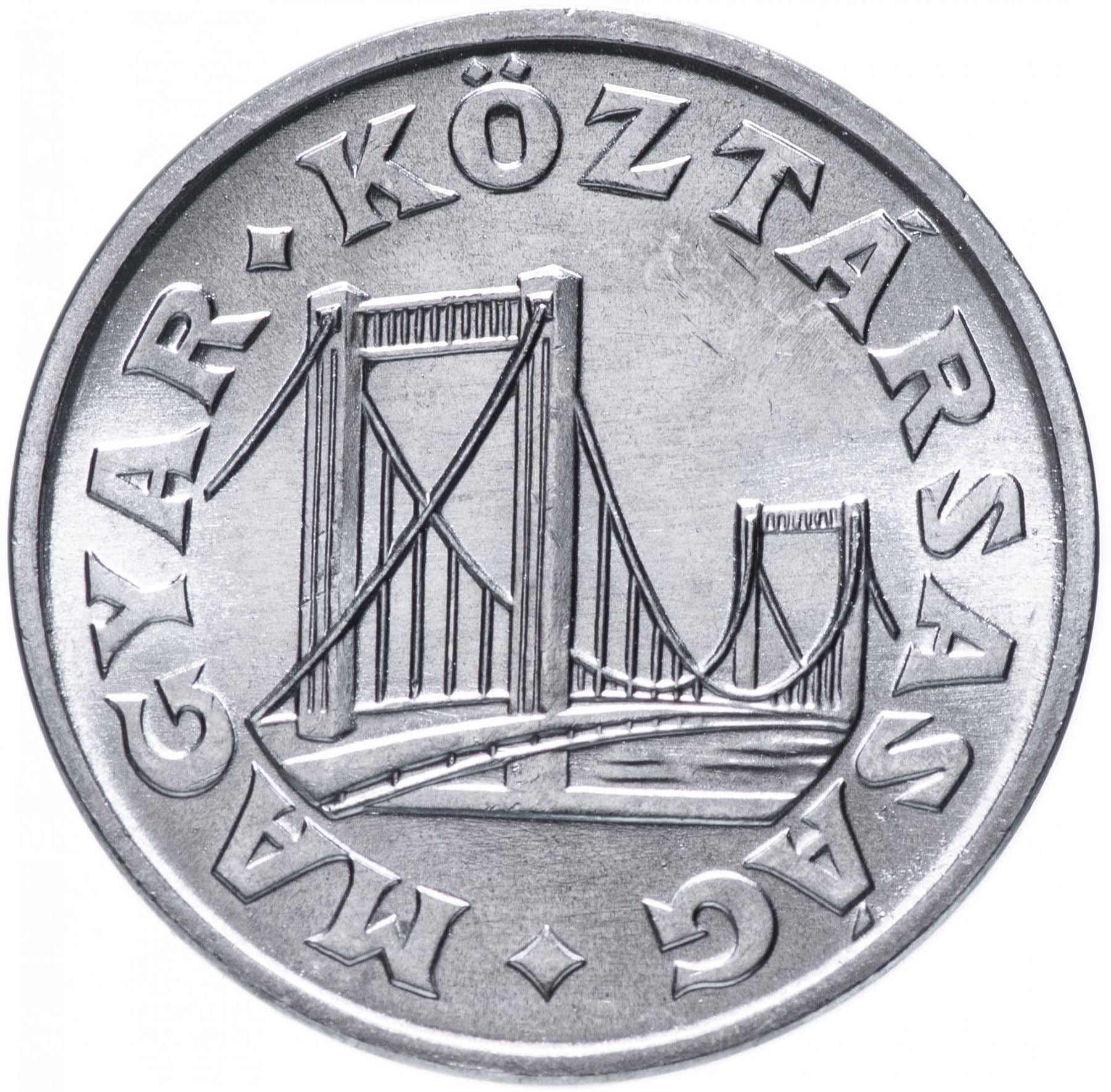 Hungary 50 Filler Coin | Erzsebet Bridge | Budapest | KM677 | 1990 - 1999