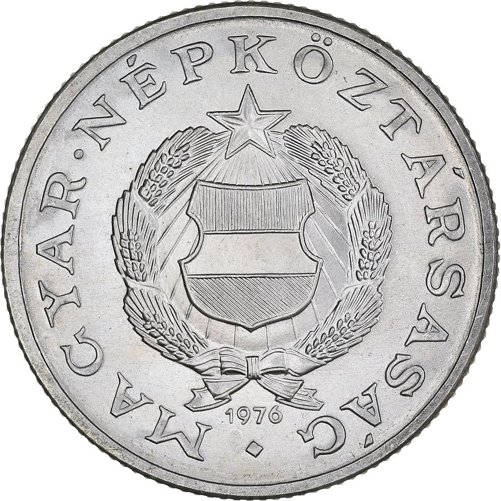 Hungary Coin Hungarian 1 Forint | KM575 | 1967 - 1989