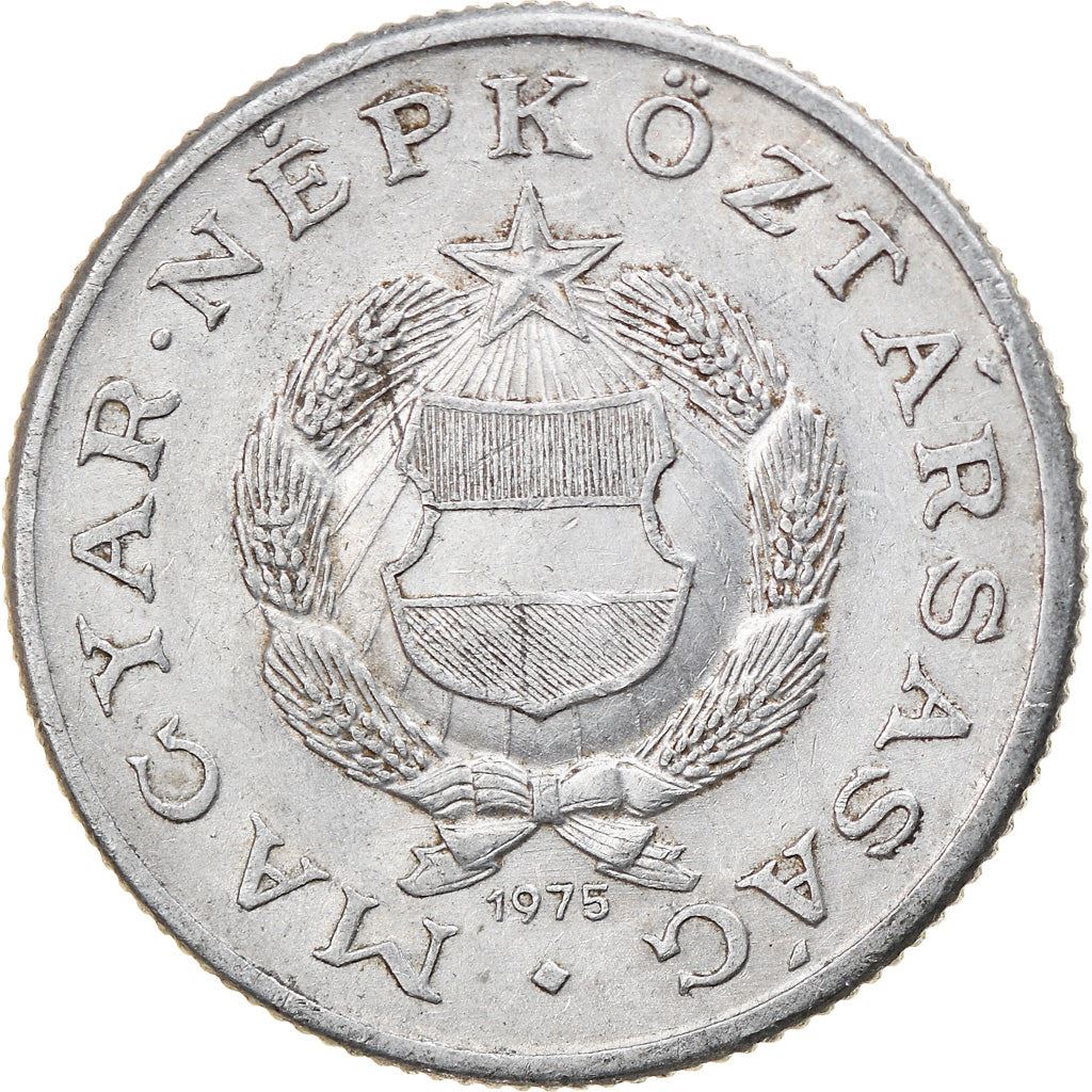 Hungary Coin Hungarian 1 Forint | KM575 | 1967 - 1989