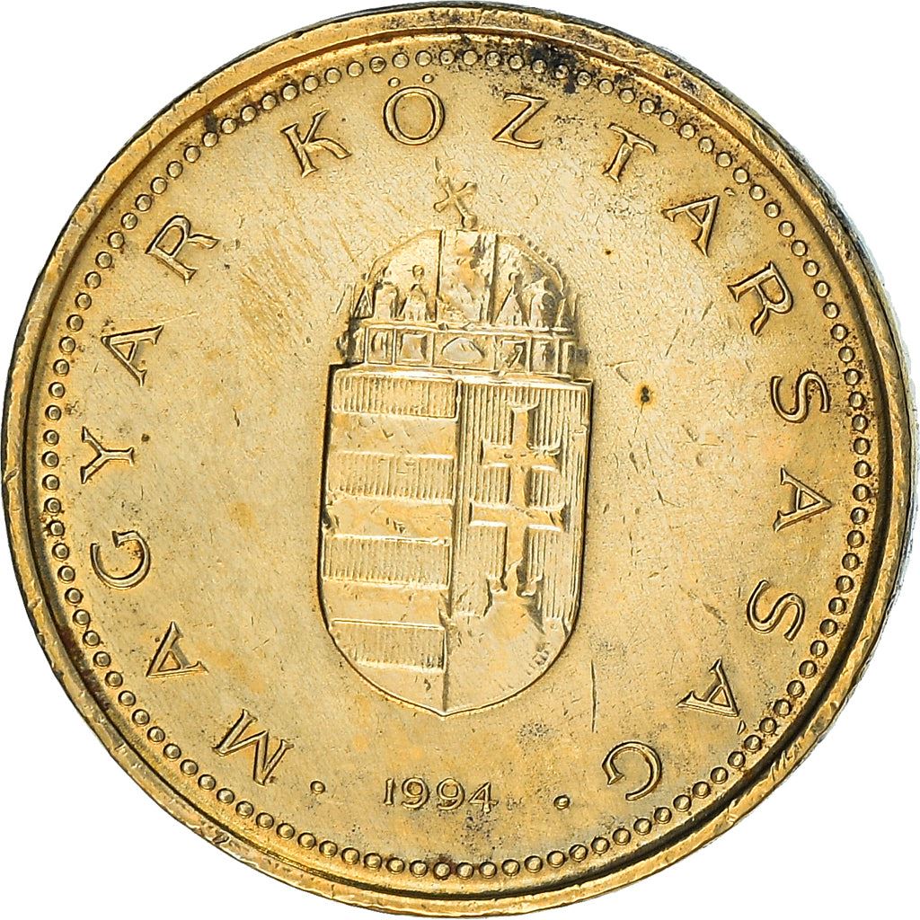 Hungary Coin Hungarian 1 Forint | KM692 | 1992 - 2008