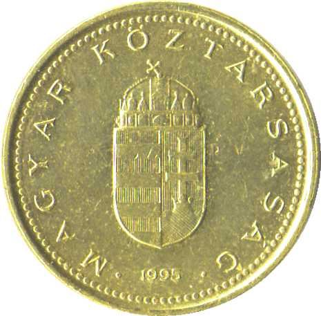 Hungary Coin Hungarian 1 Forint | KM692 | 1992 - 2008