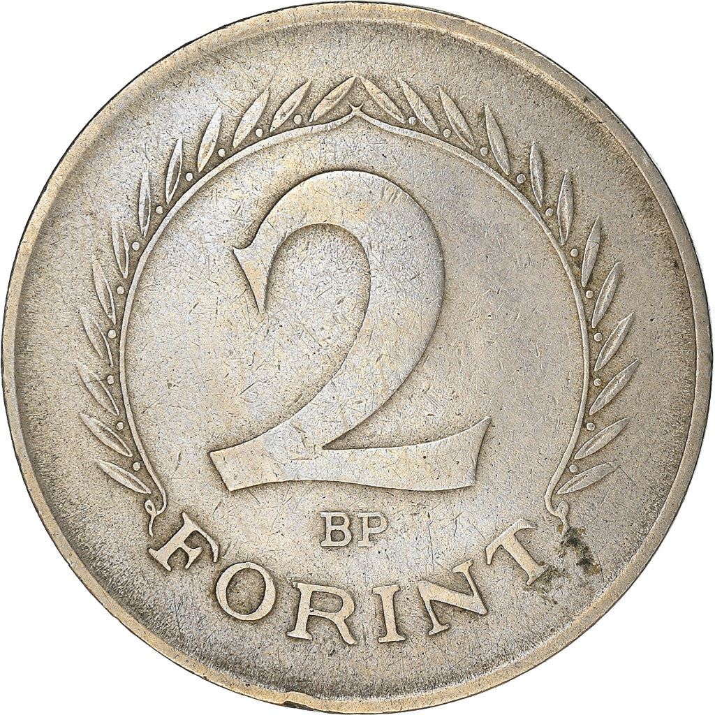 Hungary Coin Hungarian 2 Forint | KM548 | 1950 - 1952