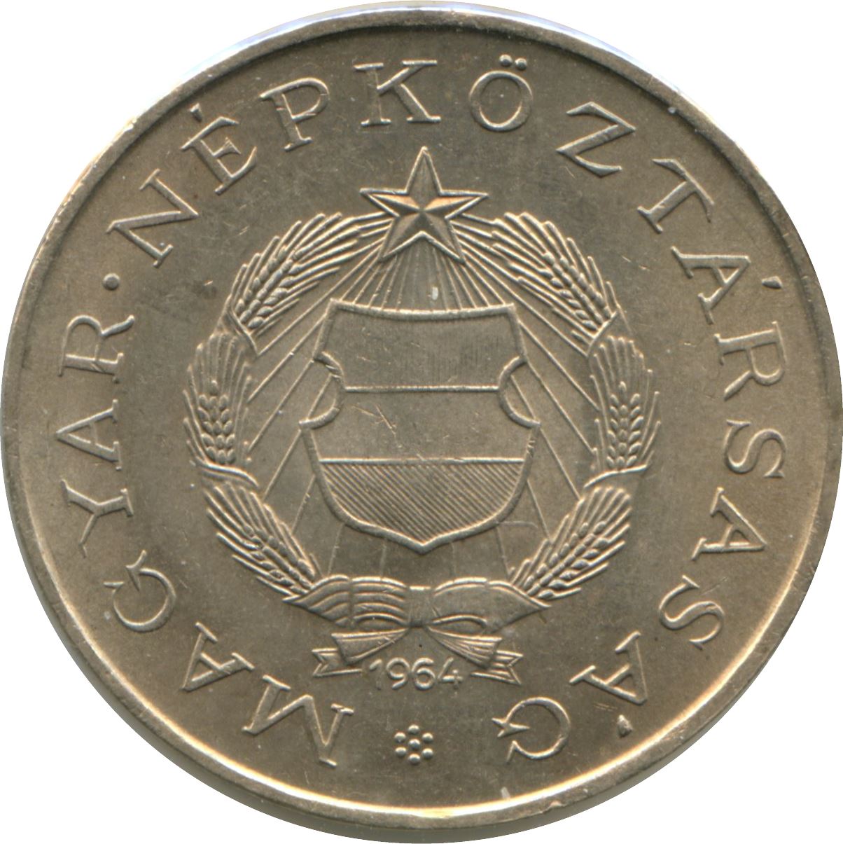 Hungary Coin Hungarian 2 Forint | KM556a | 1962 - 1966