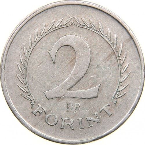 Hungary Coin Hungarian 2 Forint | KM556a | 1962 - 1966