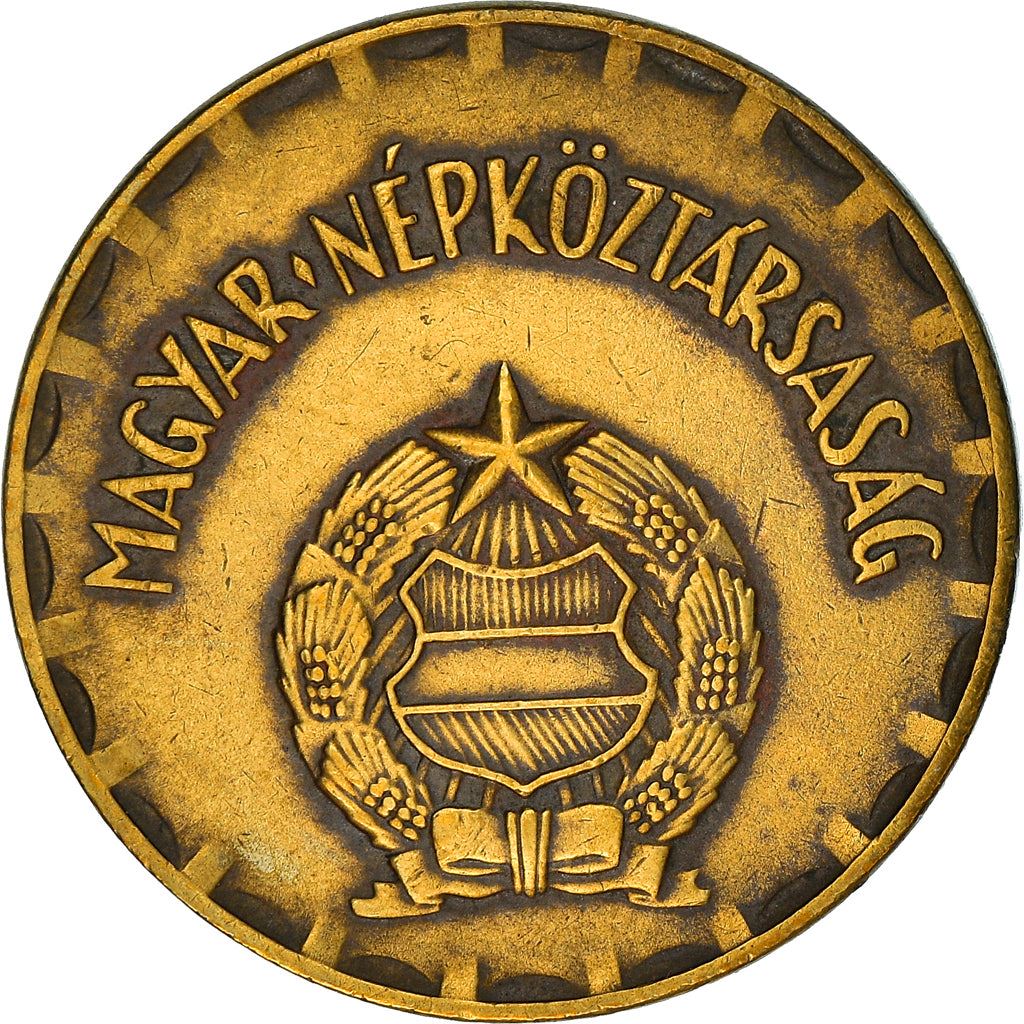 Hungary Coin Hungarian 2 Forint | KM591 | 1970 - 1989