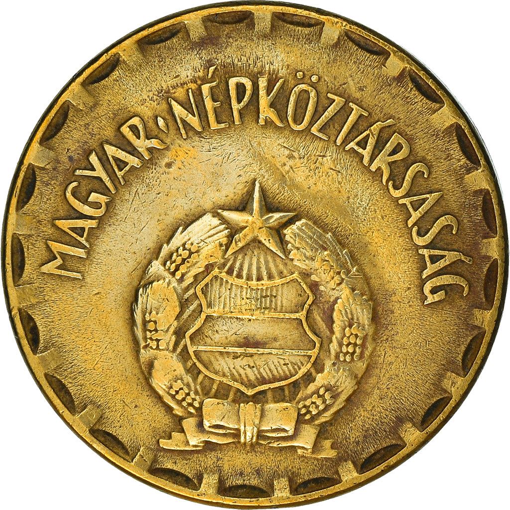 Hungary Coin Hungarian 2 Forint | KM591 | 1970 - 1989