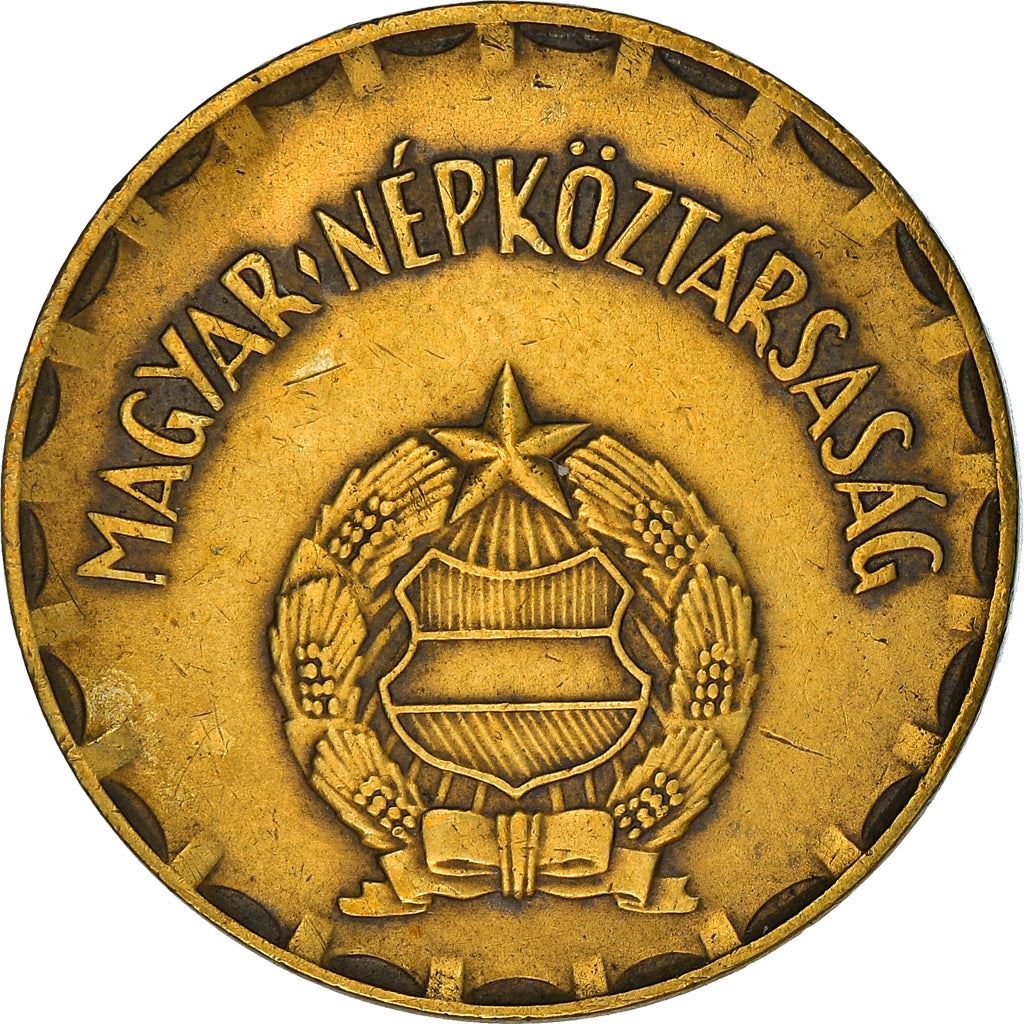 Hungary Coin Hungarian 2 Forint | KM591 | 1970 - 1989