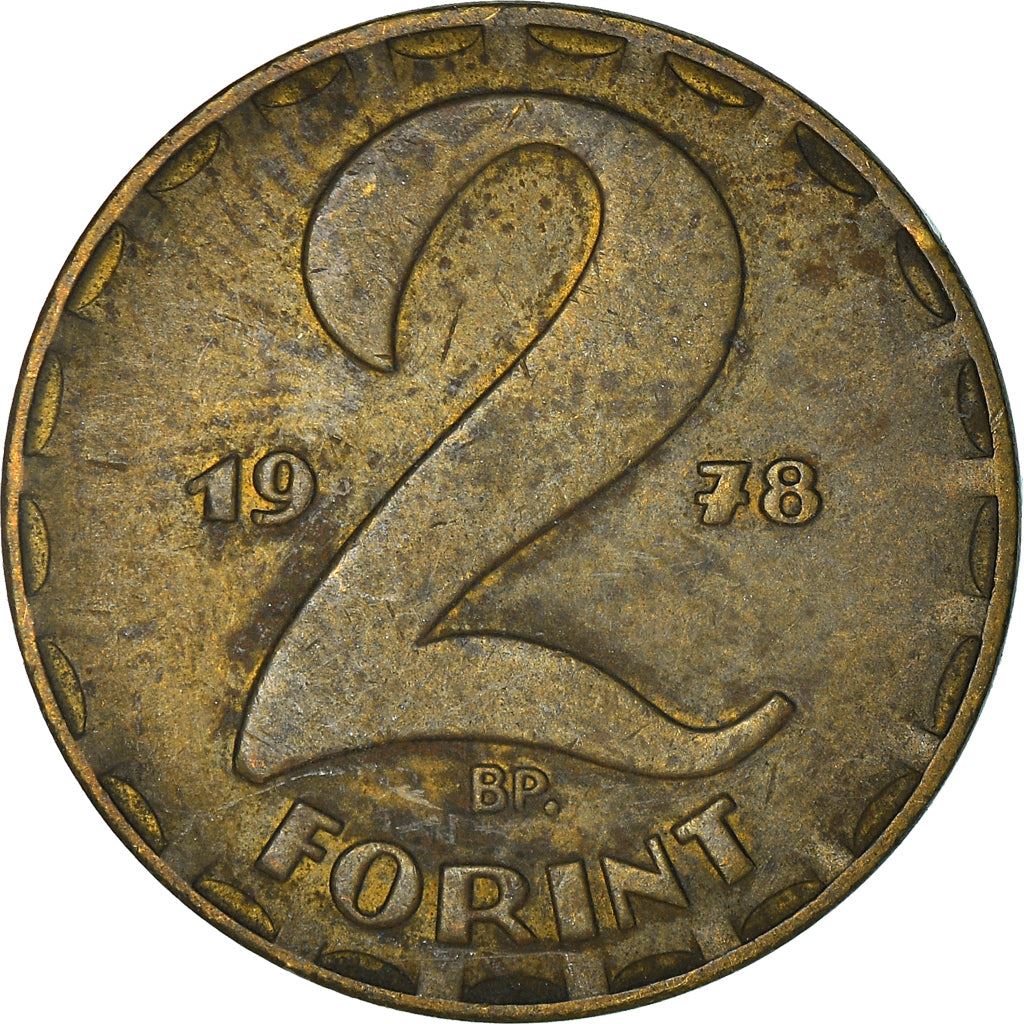 Hungary Coin Hungarian 2 Forint | KM591 | 1970 - 1989