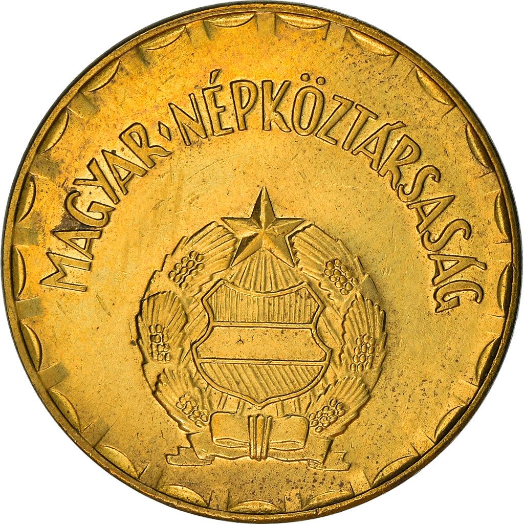 Hungary Coin Hungarian 2 Forint | KM591 | 1970 - 1989