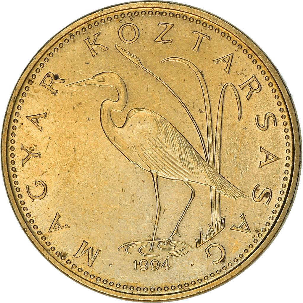 Hungary Coin Hungarian 5 Forint | Bird Crane | KM694 | 1992 - 2011