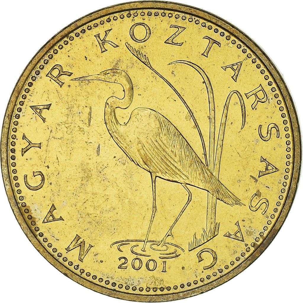 Hungary Coin Hungarian 5 Forint | Bird Crane | KM694 | 1992 - 2011