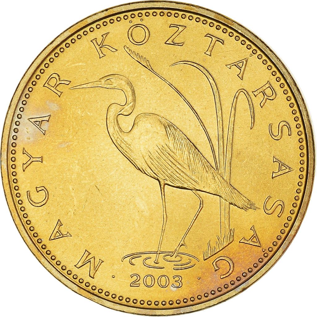 Hungary Coin Hungarian 5 Forint | Bird Crane | KM694 | 1992 - 2011