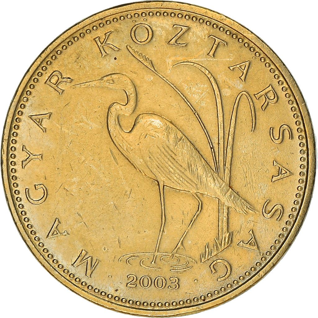 Hungary Coin Hungarian 5 Forint | Bird Crane | KM694 | 1992 - 2011