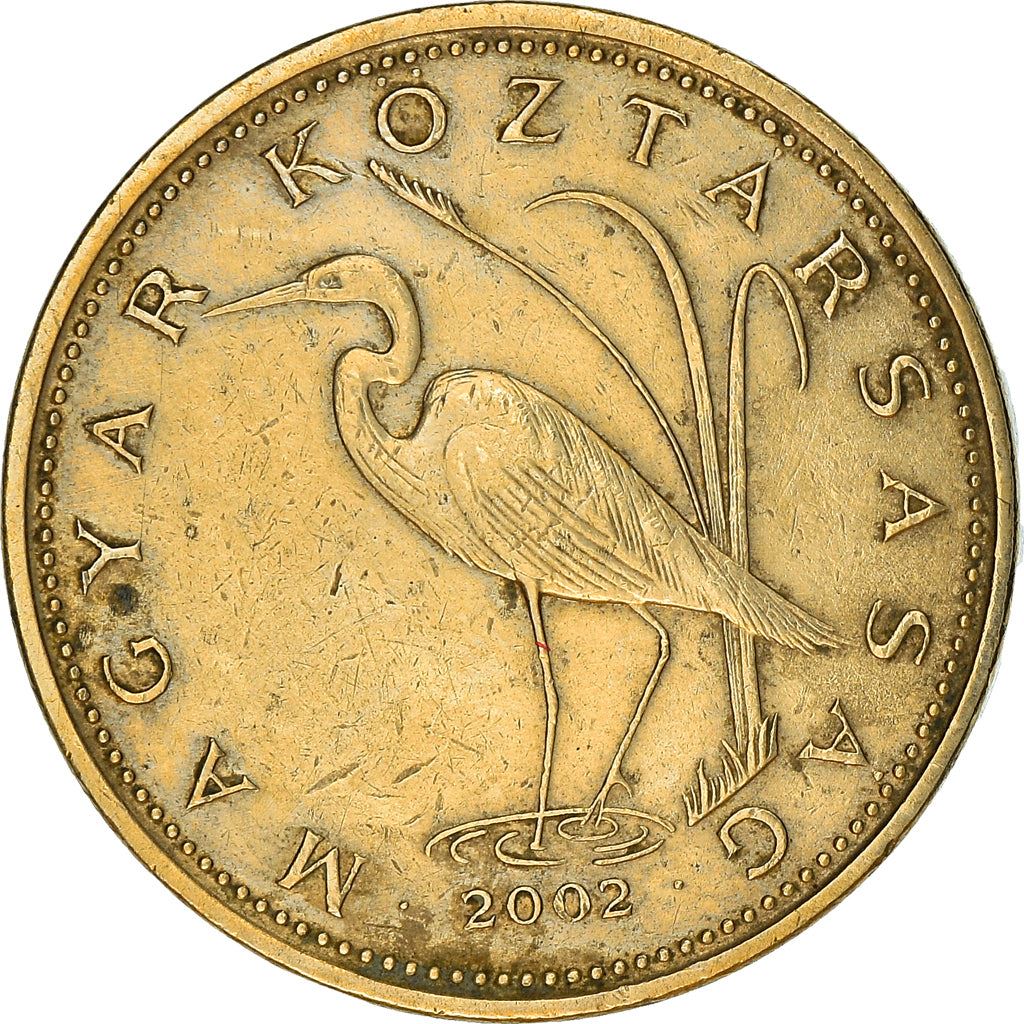 Hungary Coin Hungarian 5 Forint | Bird Crane | KM694 | 1992 - 2011