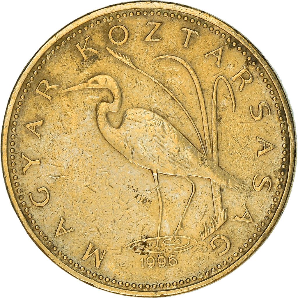 Hungary Coin Hungarian 5 Forint | Bird Crane | KM694 | 1992 - 2011