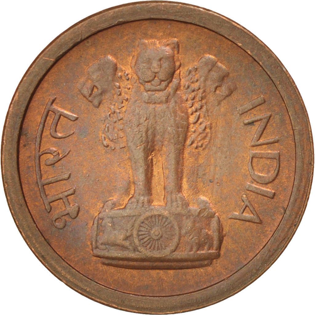 India | 1 Naya Paisa Coin | Ashoka lion | Km:8 | 1957 - 1961