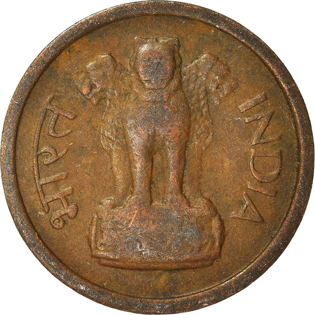 India | 1 Naya Paisa Coin | Ashoka lion | Km:8 | 1957 - 1961