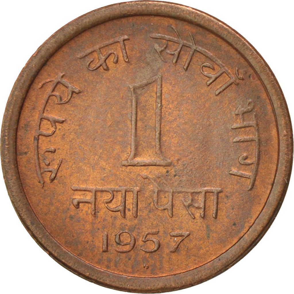 India | 1 Naya Paisa Coin | Ashoka lion | Km:8 | 1957 - 1961