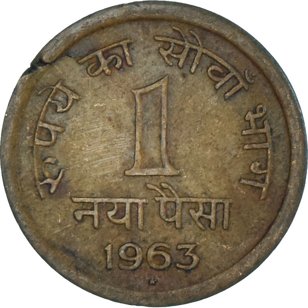 India | 1 Naya Paisa Coin | Ashoka lion | Km:8A | 1962 - 1963