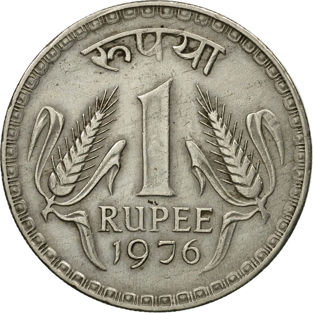 India | 1 Rupee Coin | Ashoka Lion | Km:78 | 1975 - 1982