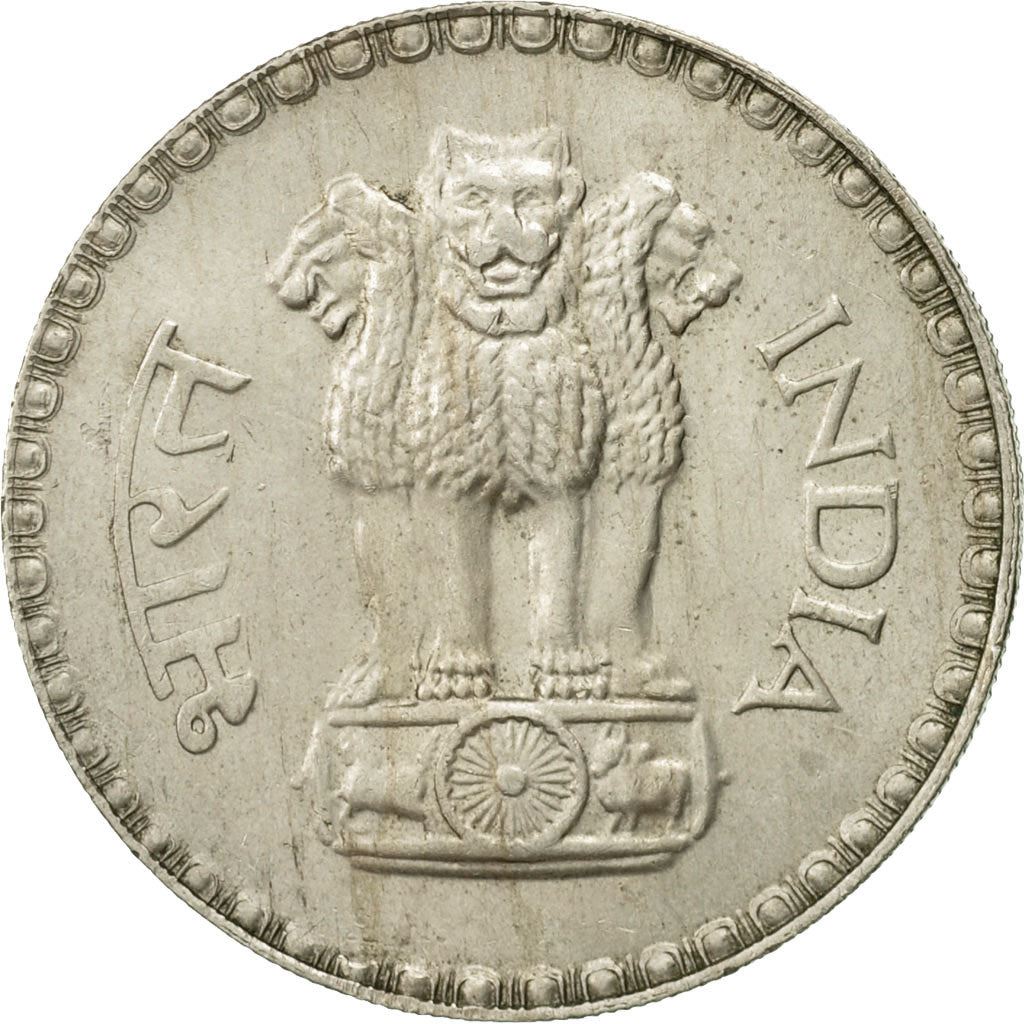 India | 1 Rupee Coin | Ashoka Lion | Km:78 | 1975 - 1982