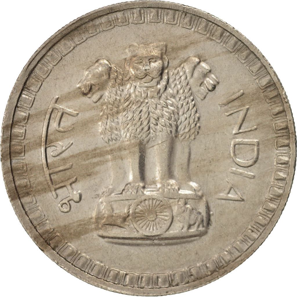 India | 1 Rupee Coin | Ashoka Lion | Km:78 | 1975 - 1982