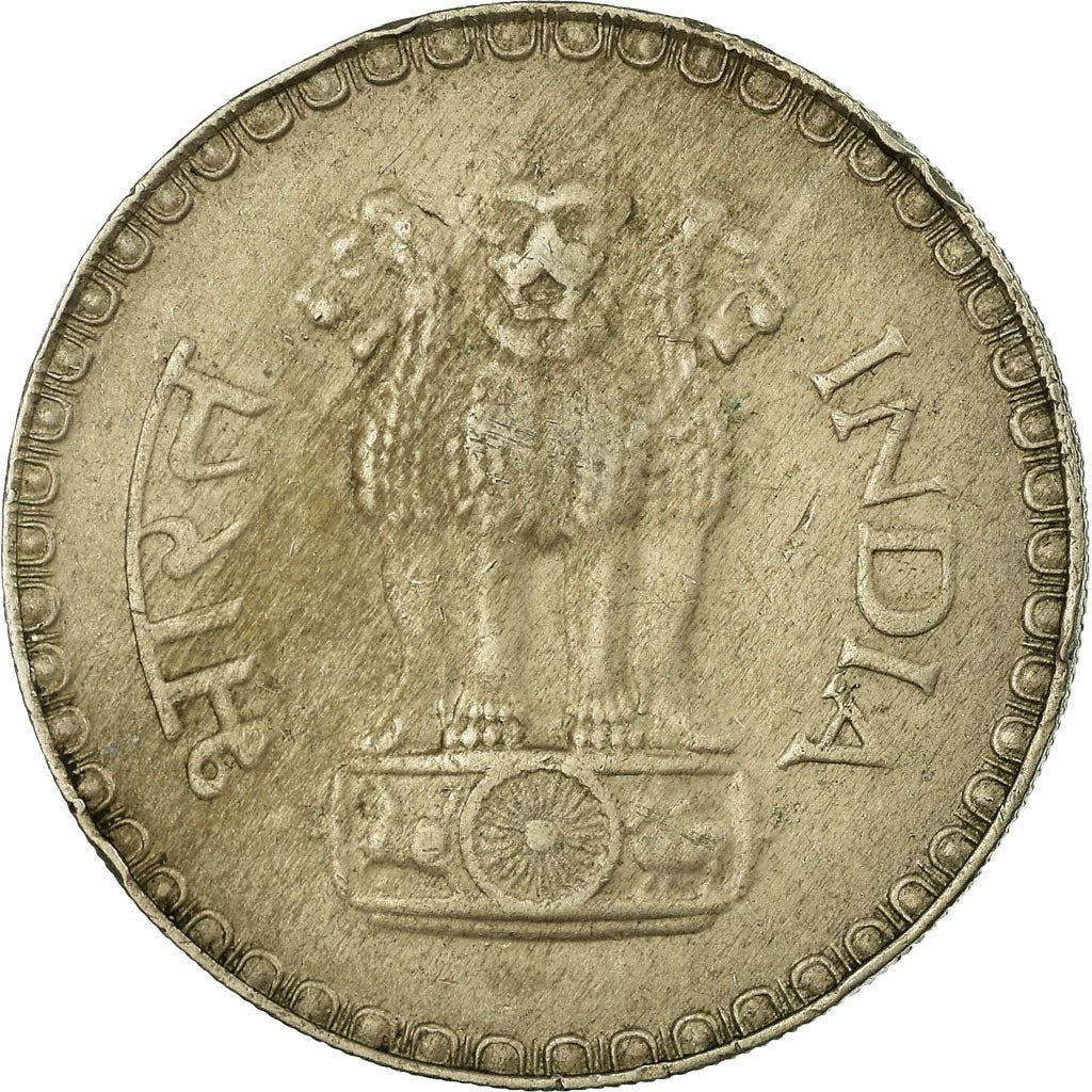 India | 1 Rupee Coin | Ashoka Lion | Km:78 | 1975 - 1982