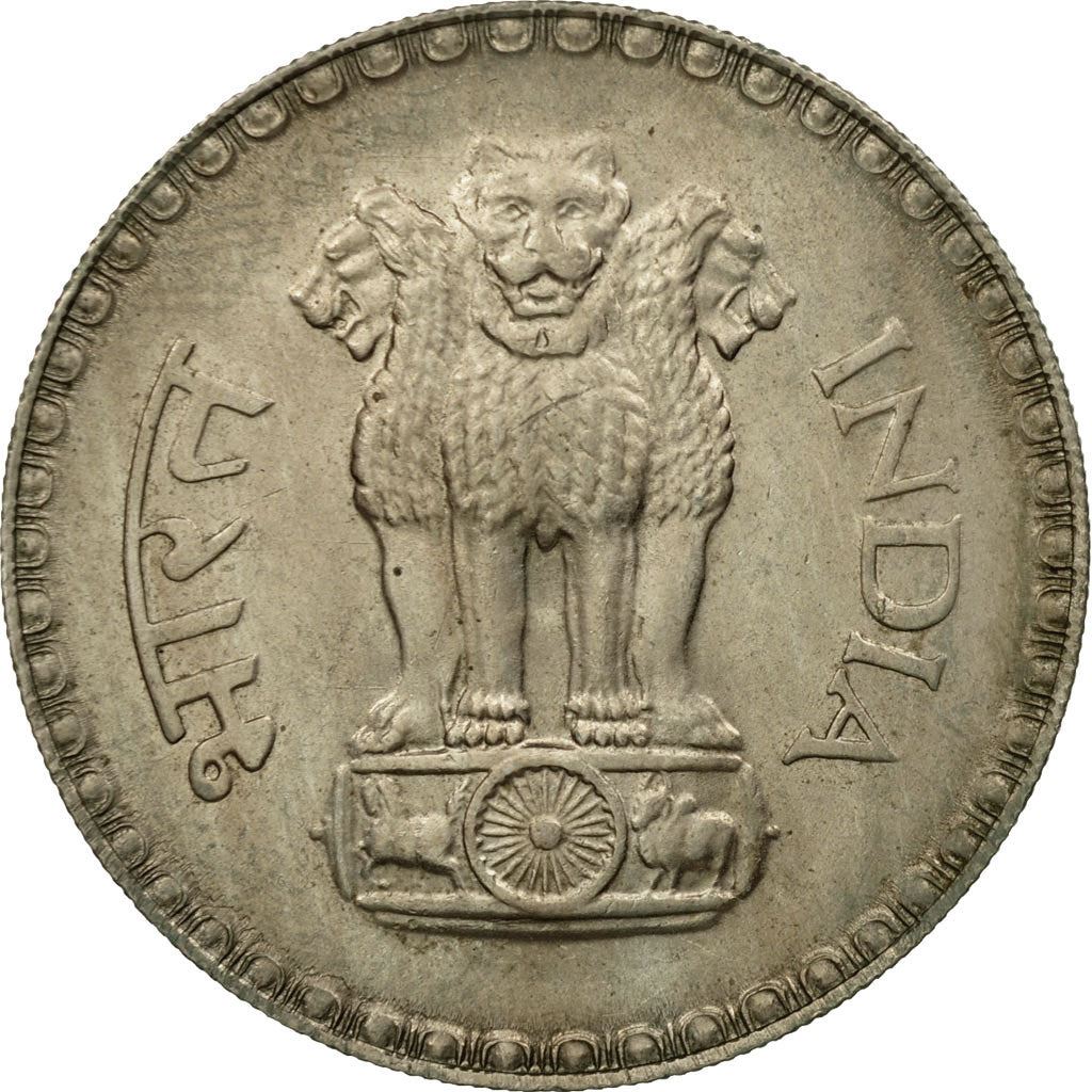 India | 1 Rupee Coin | Ashoka Lion | Km:78 | 1975 - 1982