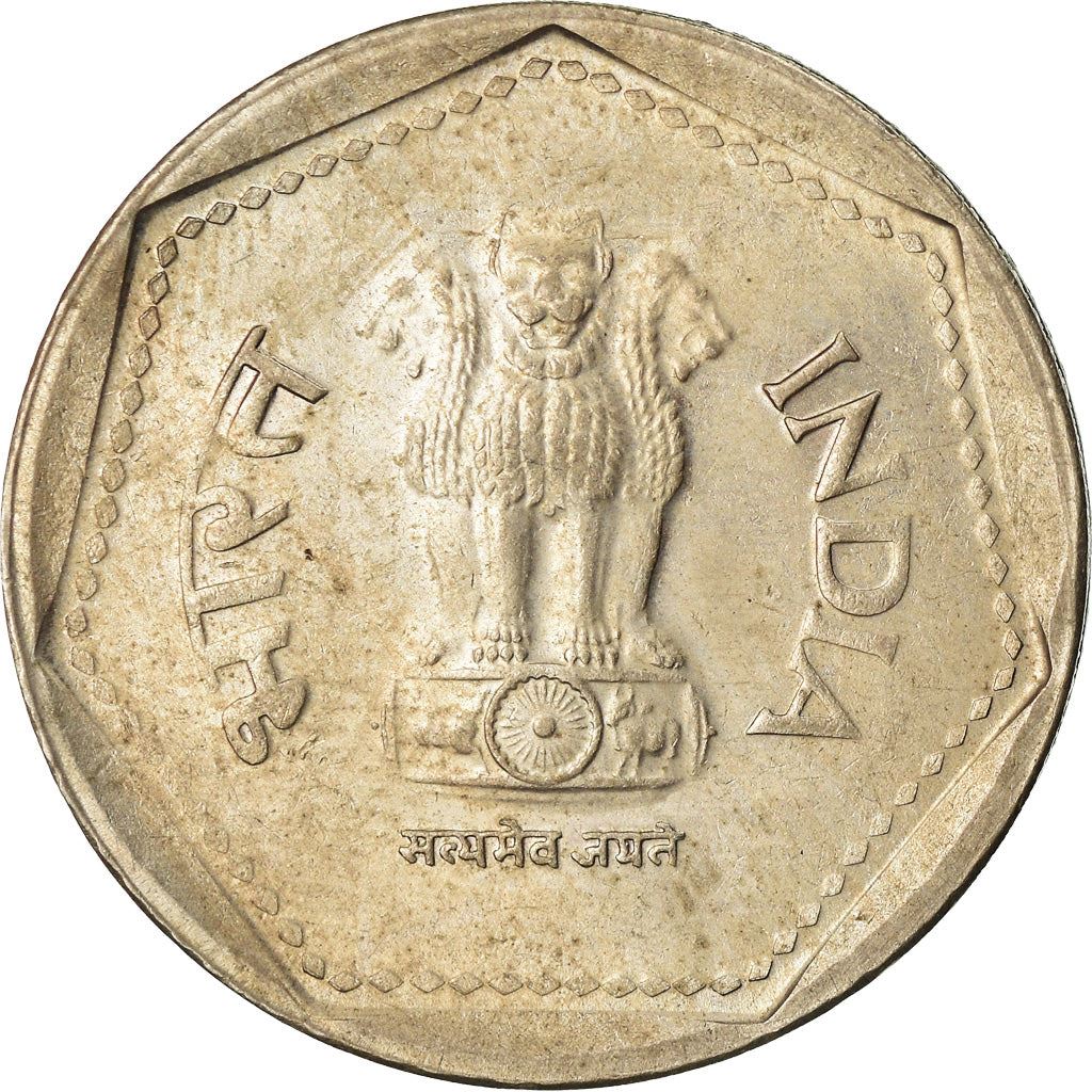 India | 1 Rupee Coin | Asoka Lion | Km:79 | 1983 - 1991