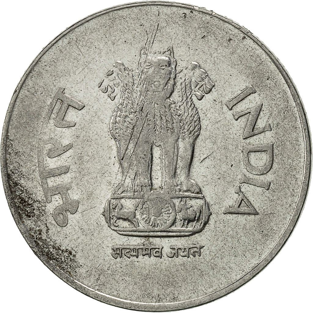 India | 1 Rupee Coin | Corn stalks | Km:92 | 1992 - 2004