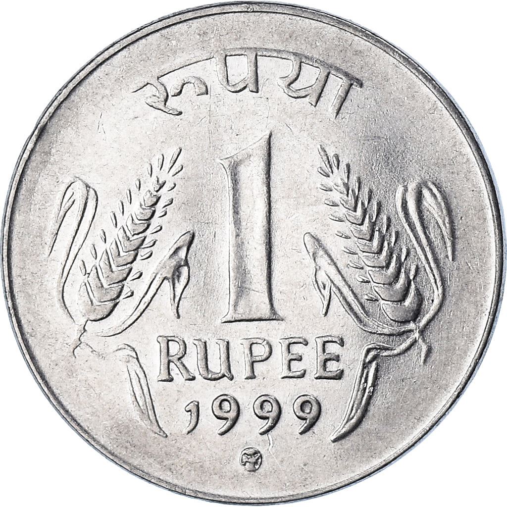 India | 1 Rupee Coin | Corn stalks | Km:92 | 1992 - 2004