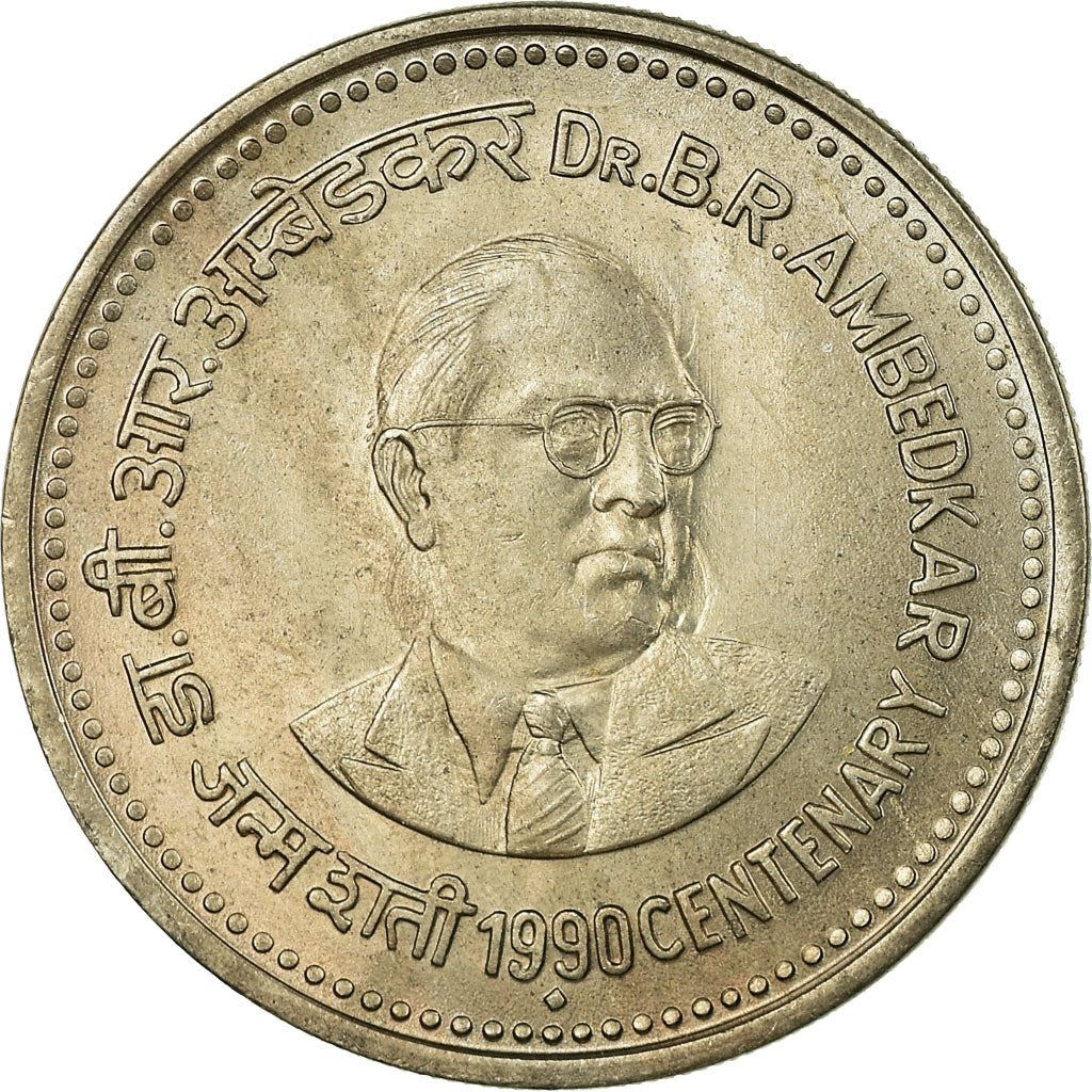 India | 1 Rupee Coin | Dr. Ambedkar | Km:85 | 1990