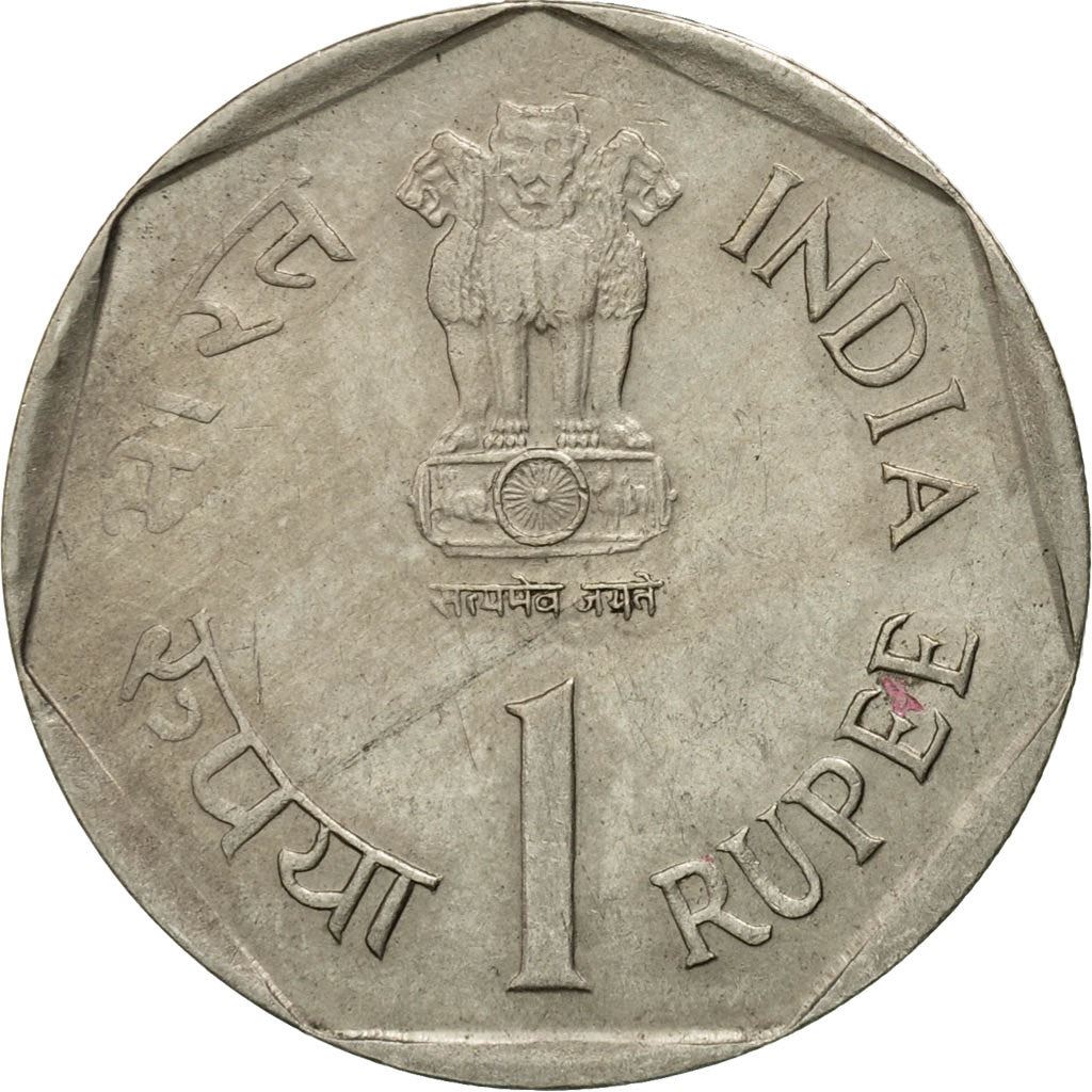 India | 1 Rupee Coin | FAO | Km:82 | 1988