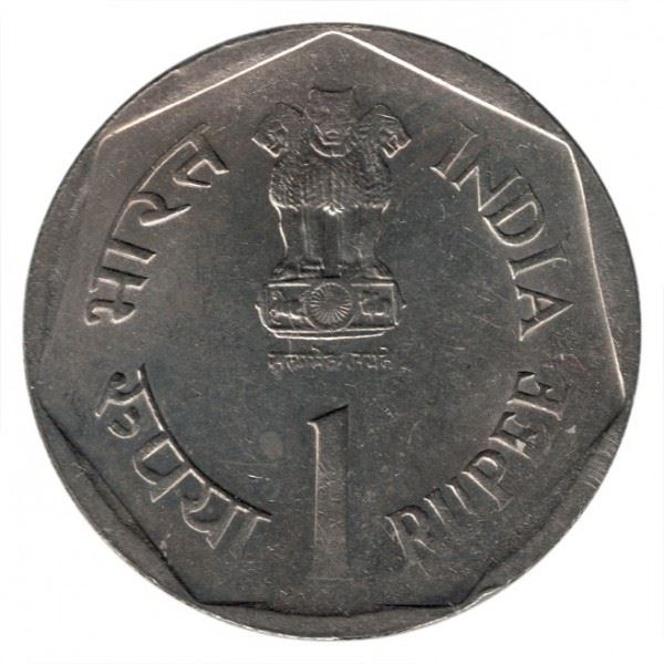 India | 1 Rupee Coin | FAO | Km:84 | 1989