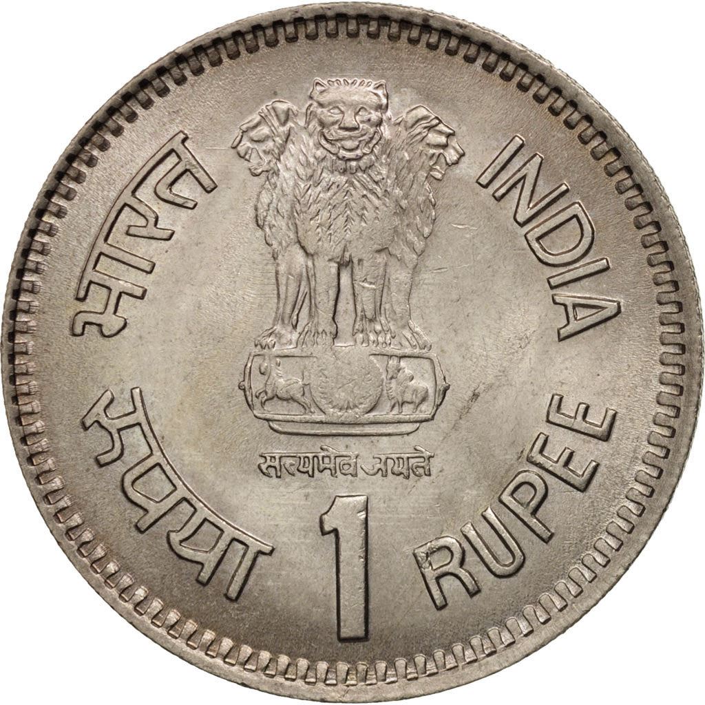 India | 1 Rupee Coin | Jawaharlal Nehru | Km:83 | 1989