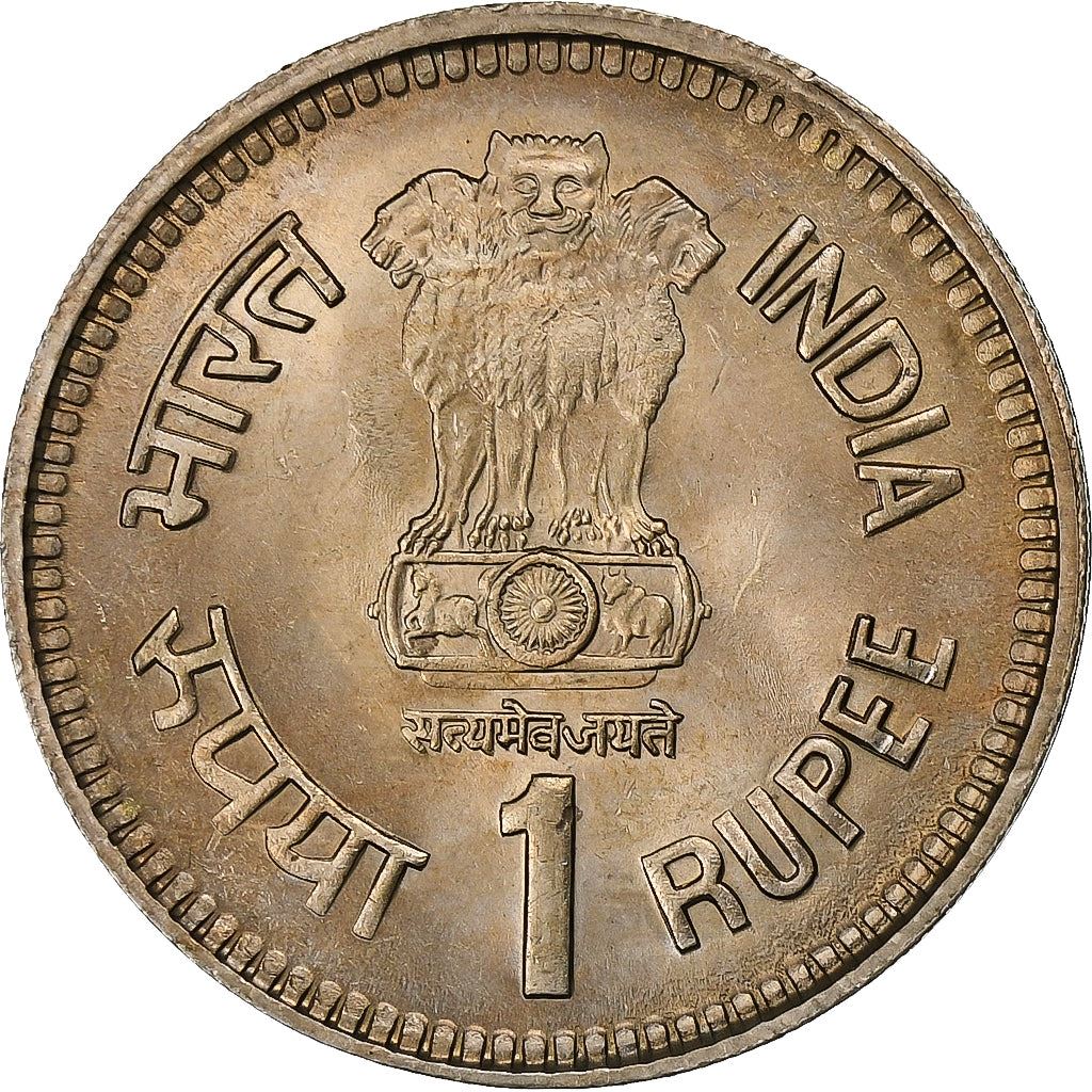 India | 1 Rupee Coin | Jawaharlal Nehru | Km:83 | 1989