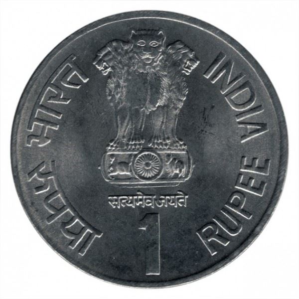 India | 1 Rupee Coin | Jayaprakash Narayan | Km:313 | 2002